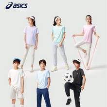 ASICS 亚瑟士 男女童吸湿速干凉感短袖T恤/短裤（110-170码）  