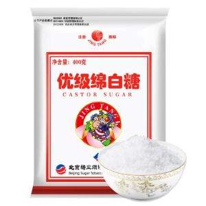 始于1949年国企老字号，Jing Tang 京糖 优级绵白糖400g*3袋