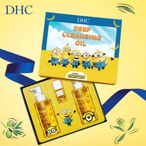 DHC 蝶翠诗 X 小黄人联名 卸妆油礼盒（200mL*2瓶+30ml）