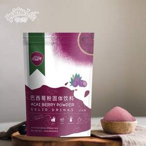 HealthieLife 饮莳 巴西莓粉固体饮料113g