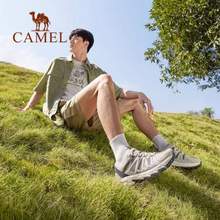 Camel 骆驼 男女士户外缓震登山鞋/徒步鞋 多款