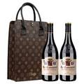 Le Cascauel 卡斯维拉 法国原瓶进口AOP级 干红葡萄酒750mL*2瓶 送精品手提礼袋