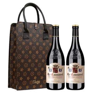 Le Cascauel 卡斯維拉 法國原瓶進口AOP級 干紅葡萄酒750mL*2瓶 送精品手提禮袋
