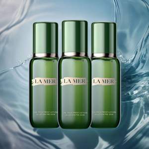 La Mer 海蓝之谜 修护精萃液 30ml*3支