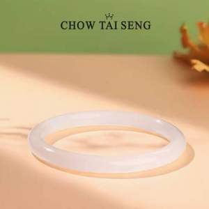 Chow Tai Seng 周大生 白月光玉髓叮当镯