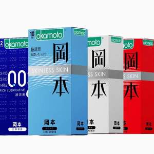 Okamoto 冈本 003系列+Skin系列 27片组合装