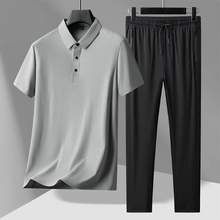 Romon 罗蒙 男士夏季薄款无痕冰丝Polo衫+运动裤2件套 多色