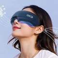 SKG 未来健康 E3二代 眼部按摩仪 礼盒装