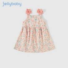 Jellybaby 杰里贝比 女童背心吊带连衣裙（80~130码）