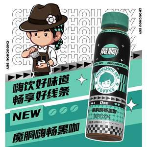 <span>臨期白菜！</span>周同學 × 魔胴 嗨暢黑咖咖啡飲料300mL*6瓶