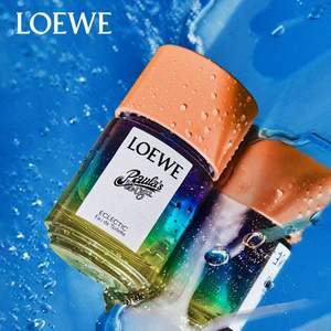 LOEWE 罗意威 伊维萨岛的绚丽假日淡香水 EDT 50ml