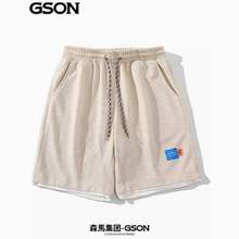 森马旗下户外运动品牌，GSON 男士华夫格运动休闲短裤 多色