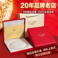 20年上海珍珠品牌，黛米 经典款S925银淡水珍珠项链礼盒装 赠耳钉