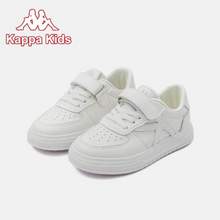 Kappa 卡帕 2024夏季新款 儿童魔术贴休闲小白鞋板鞋 多款多色