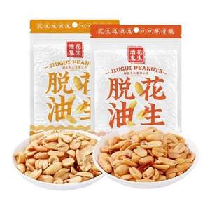 酒鬼花生开创品牌，百世兴 酒鬼花生 脱油花生500g 赠试吃装1袋