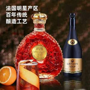 法国原瓶进口，LEFAON 利枫 国王十五XO白兰地1000mL 赠VSOP白兰地700mL+酒具