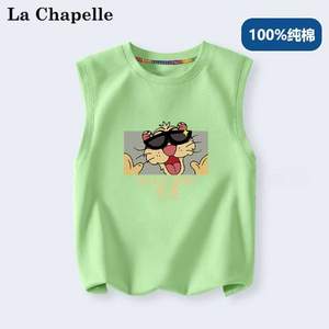 La Chapelle Mini 拉夏贝尔 儿童纯棉无袖T恤（80-130cm码）*3件