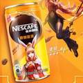 Nestle 雀巢 香滑口味 即饮雀巢咖啡饮料 210ml*24罐