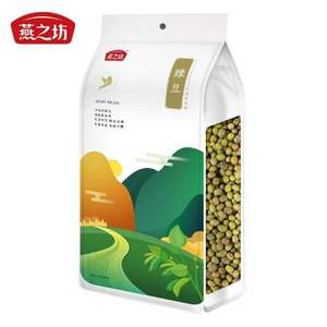 易煮易出沙，燕之坊 绿豆 1kg