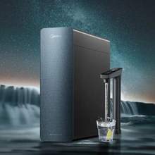 <span>白菜！</span>Midea 美的 星河 1200G PRO 6年长效陶氏RO反渗透净水器