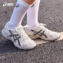 Asics 亞瑟士 GEL-KAHANA 男女款復(fù)古緩震跑鞋 1203A390
