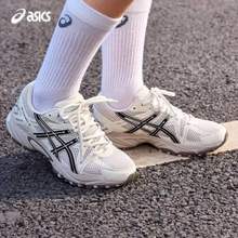 Asics 亚瑟士 GEL-KAHANA 男女款复古缓震跑鞋 1203A390