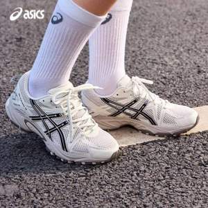 Asics 亞瑟士 GEL-KAHANA 男女款復(fù)古緩震跑鞋 1203A390