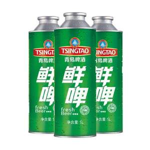 青岛啤酒 10度鲜啤1L*8桶 赠博物馆0.3L扎杯 