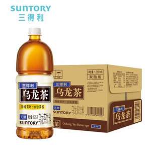 Suntory 三得利 无糖乌龙茶/无糖0脂茉莉乌龙茶 1.25L*6瓶