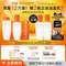 Sulwhasoo 雪花秀 第六代滋盈肌本潤(rùn)顏水乳套裝（水150ml+乳125ml+中樣5件）*2套
