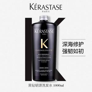 Kérastase 卡詩(shī) 黑鉆鑰源洗發(fā)水 1L