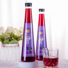 祝容颜 不老莓发酵型复合果醋450mL*3瓶