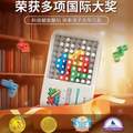 GiiKER 计客 超级积木 电子拼图逻辑思维机