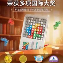 GiiKER 計(jì)客 超級積木 電子拼圖邏輯思維機(jī)