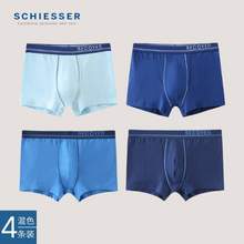 <span>白菜！</span>SCHIESSER 舒雅 Becover系列 男士棉质平角内裤  E5/20084T 4条装 
