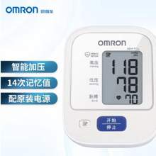 20点开始，OMRON 欧姆龙 HEM-7124 上臂式电子血压计