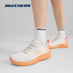 Skechers 斯凯奇 女子渐变色网布运动鞋149655 三色