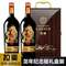 法國(guó)原瓶進(jìn)口，Chatelain Lafleur 拉斐 干紅葡萄酒750mL*2瓶 龍年紀(jì)念版禮盒
