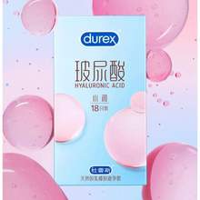 Durex 杜蕾斯 水润玻尿酸避孕套18只 