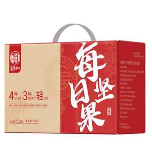 <span>白菜！</span>華味亨 每日堅果禮盒750g（30袋）*3件