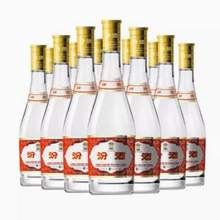 汾酒 黃蓋玻汾 53度 清香型白酒 475mL*6瓶
