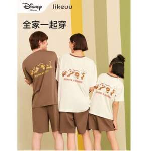 <span>白菜！</span>Ubras likeuu 親子款莫代爾短袖家居服套裝 LG8131031