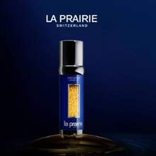 La Prairie 萊珀妮 魚子精華瓊貴緊顏液   50ml