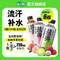 康之味 鹽典 0糖0脂飲料366mL*6瓶 多口味
