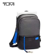 <span>白菜！</span>Tumi 途明 Tahoe系列 男士双肩背包 0798676DM 