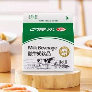 45年供港品质，晨光 酸牛奶 236ml*12盒