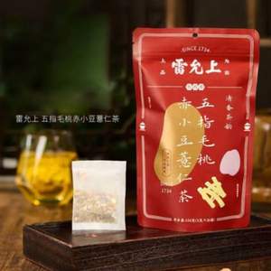 中华老字号，雷允上 五指毛桃赤小豆薏仁茶 150g*3袋