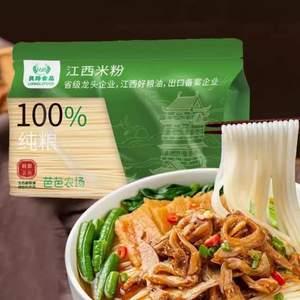 良味食品 江西手工米粉 2斤