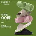 朴西旗下，轻臣 格纹防滑EVA厚底凉拖鞋 *2双