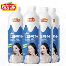 欢乐家 大瓶椰子汁 1L*4瓶 